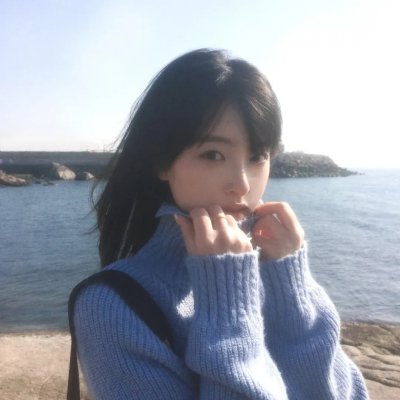 清算